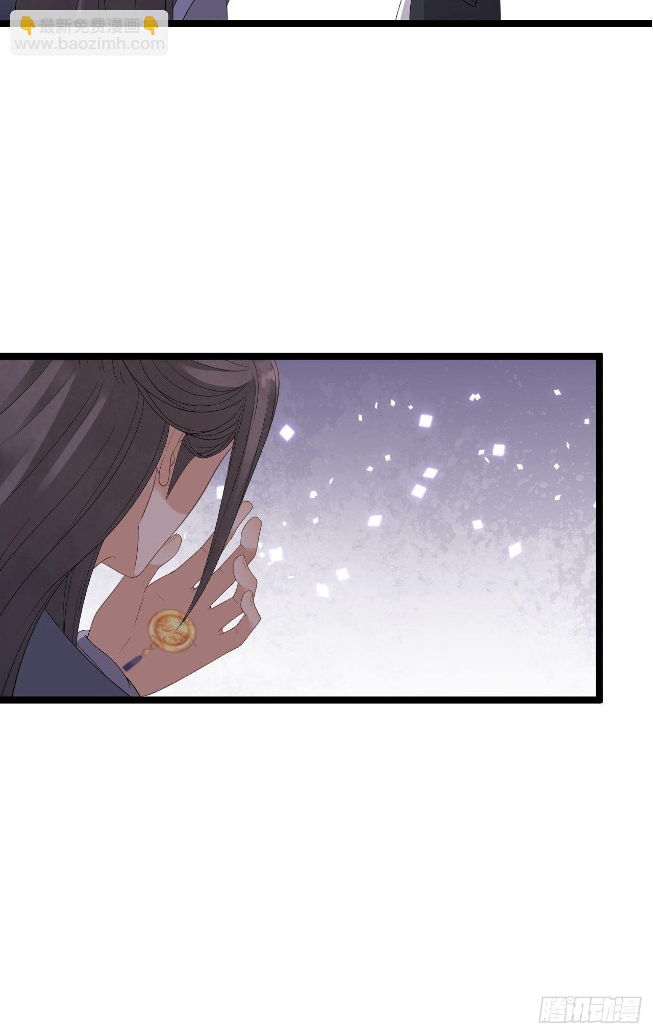 第6话 吃醋-第7话