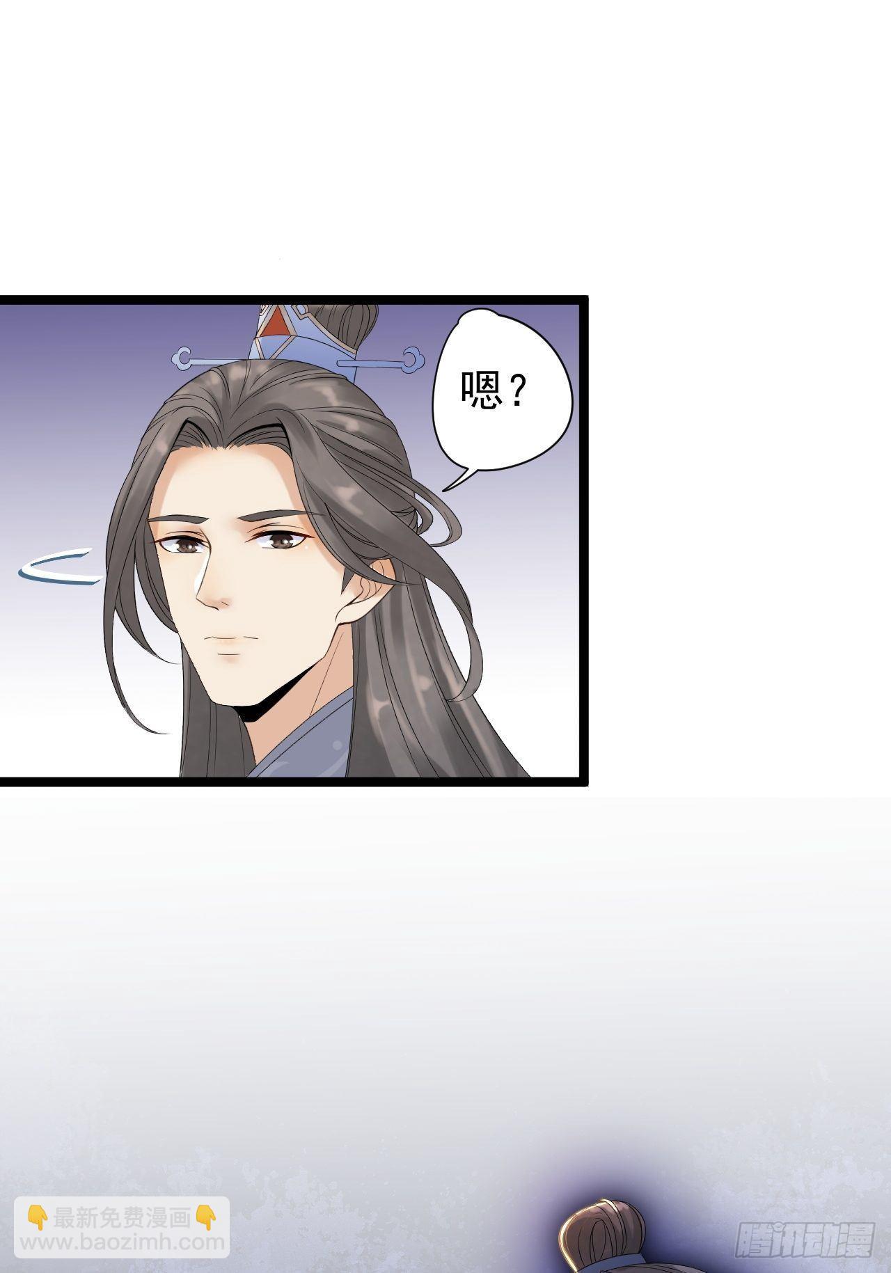 第6话 吃醋-第7话