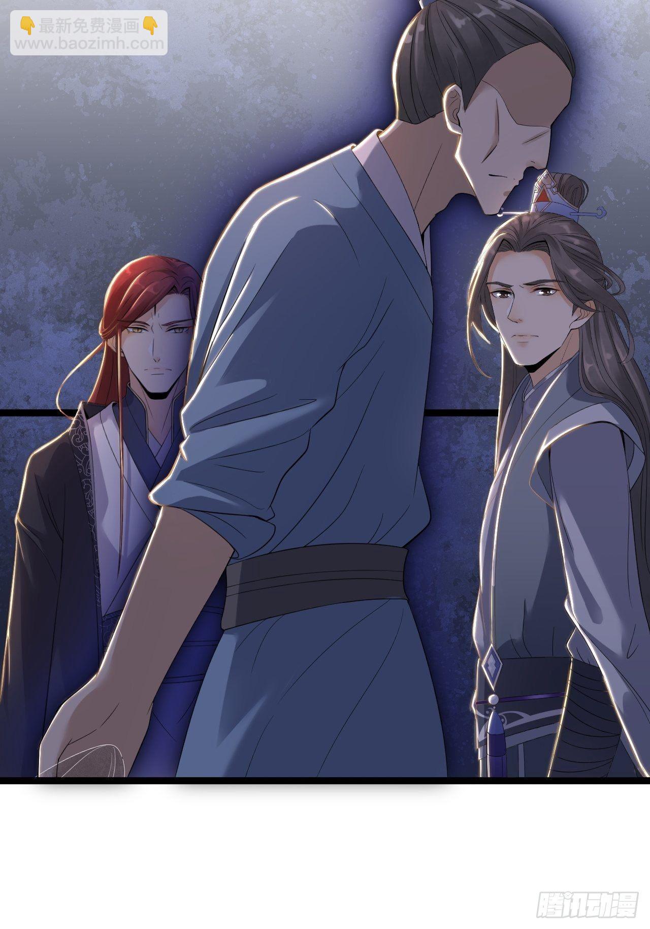 第6话 吃醋-第7话