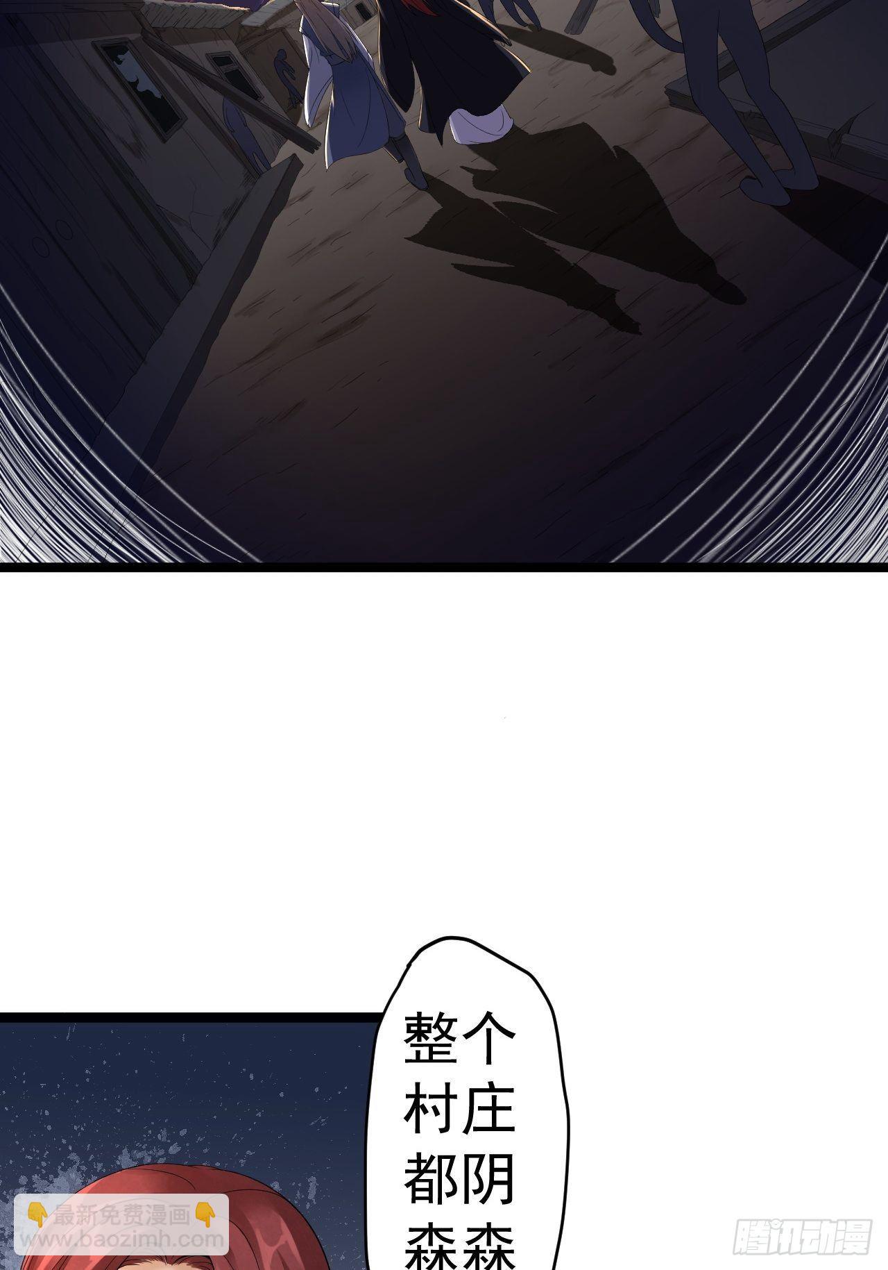 第6话 吃醋-第7话