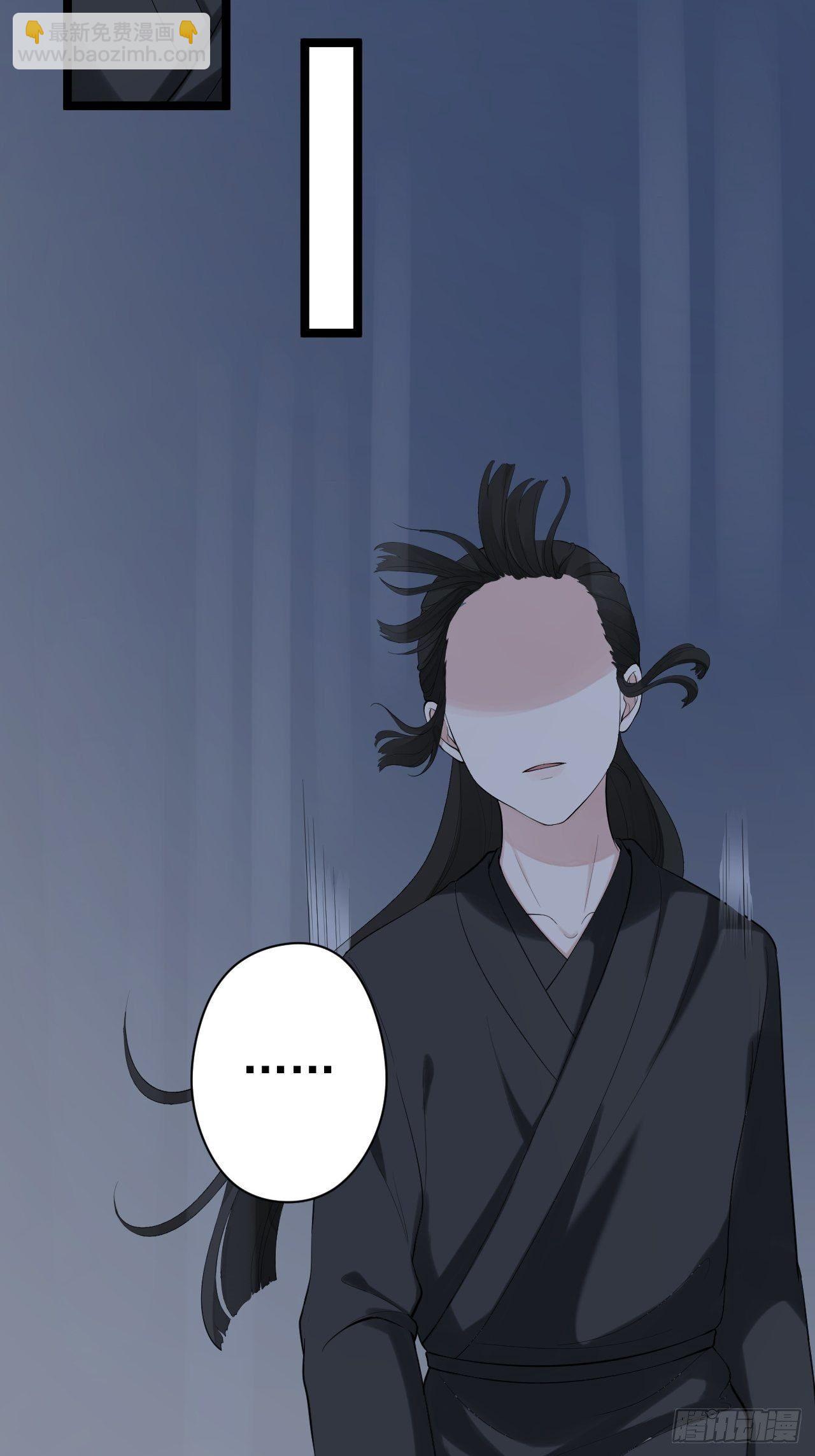 第60话 弱点-第61话