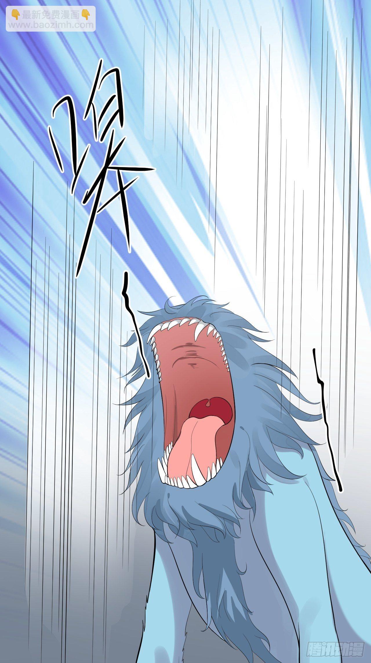 第60话 弱点-第61话