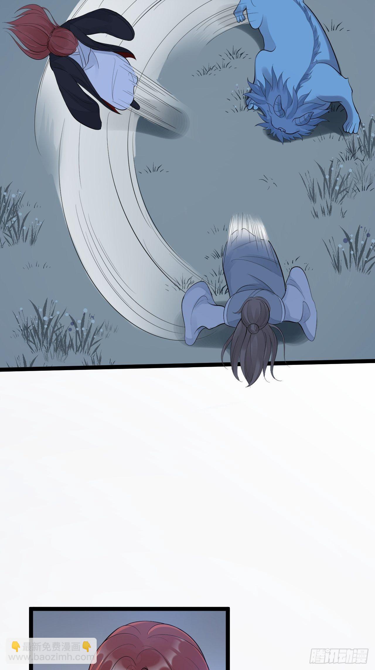 第60话 弱点-第61话