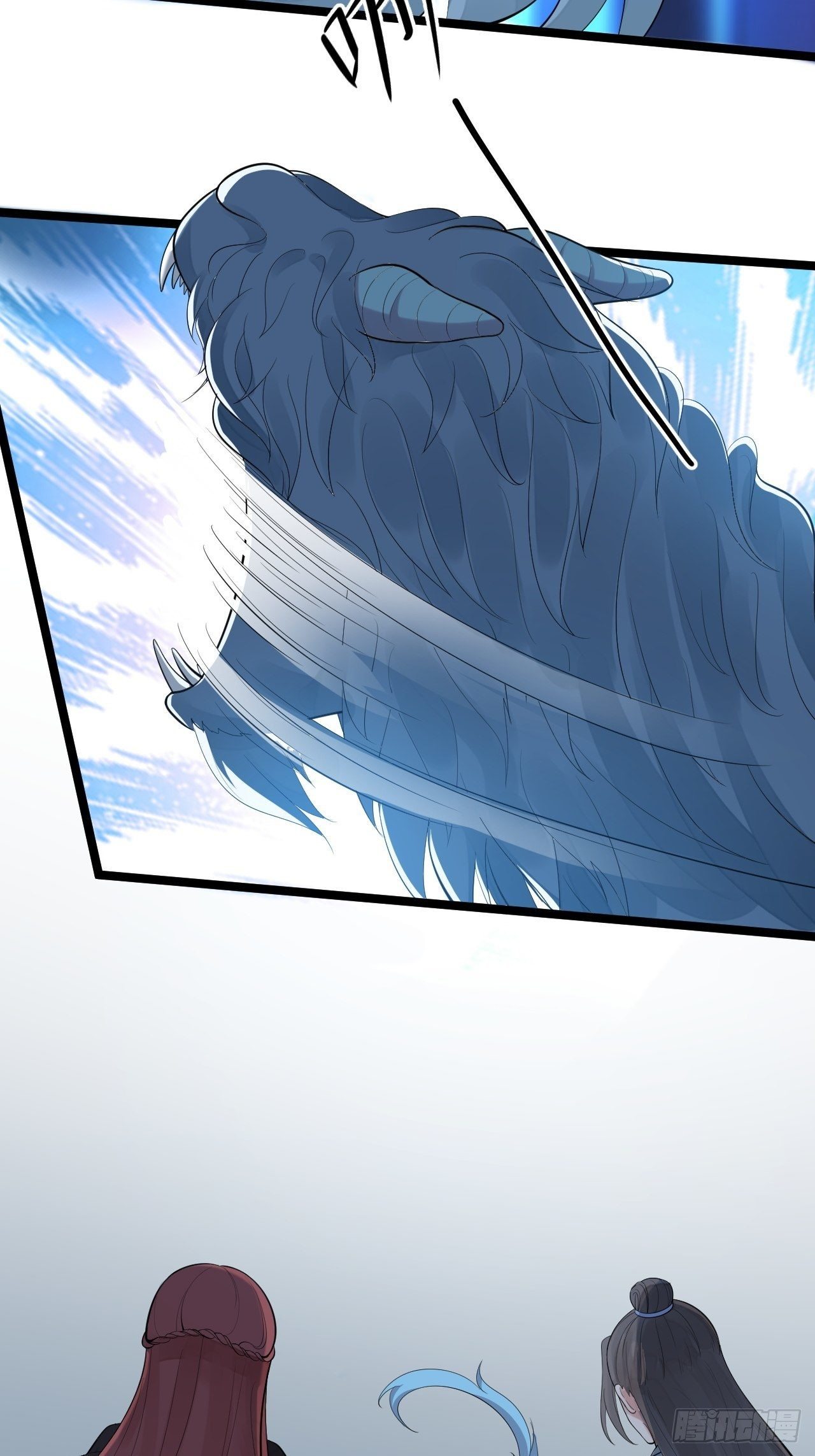 第60话 弱点-第61话