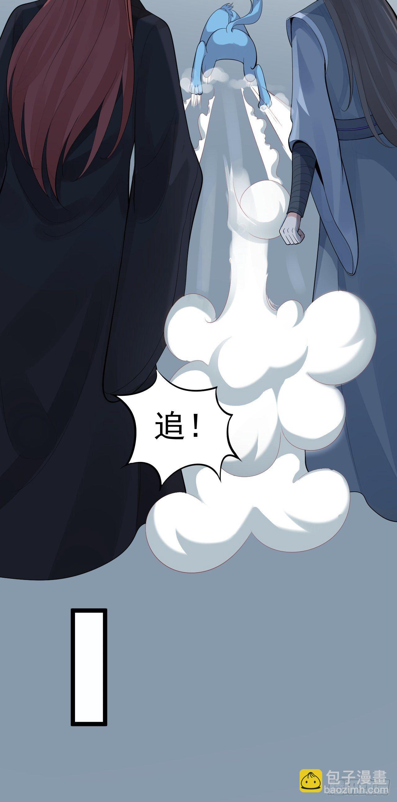 第60话 弱点-第61话