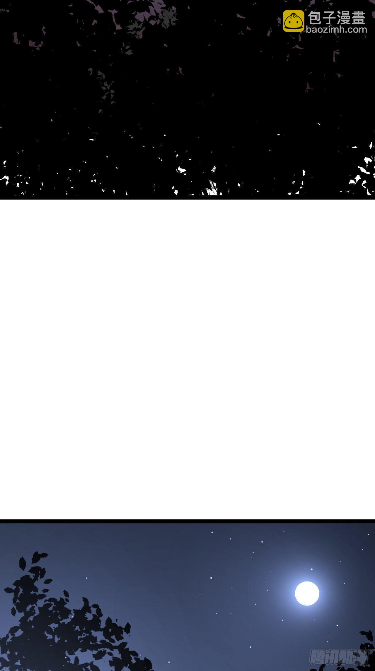 第60话 弱点-第61话