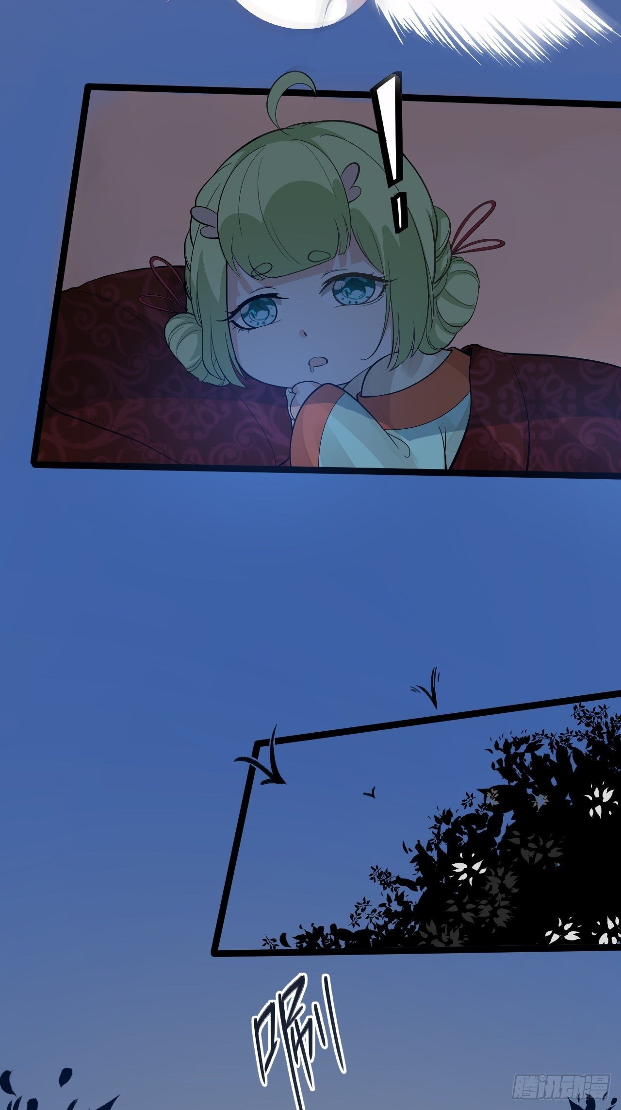 第60话 弱点-第61话