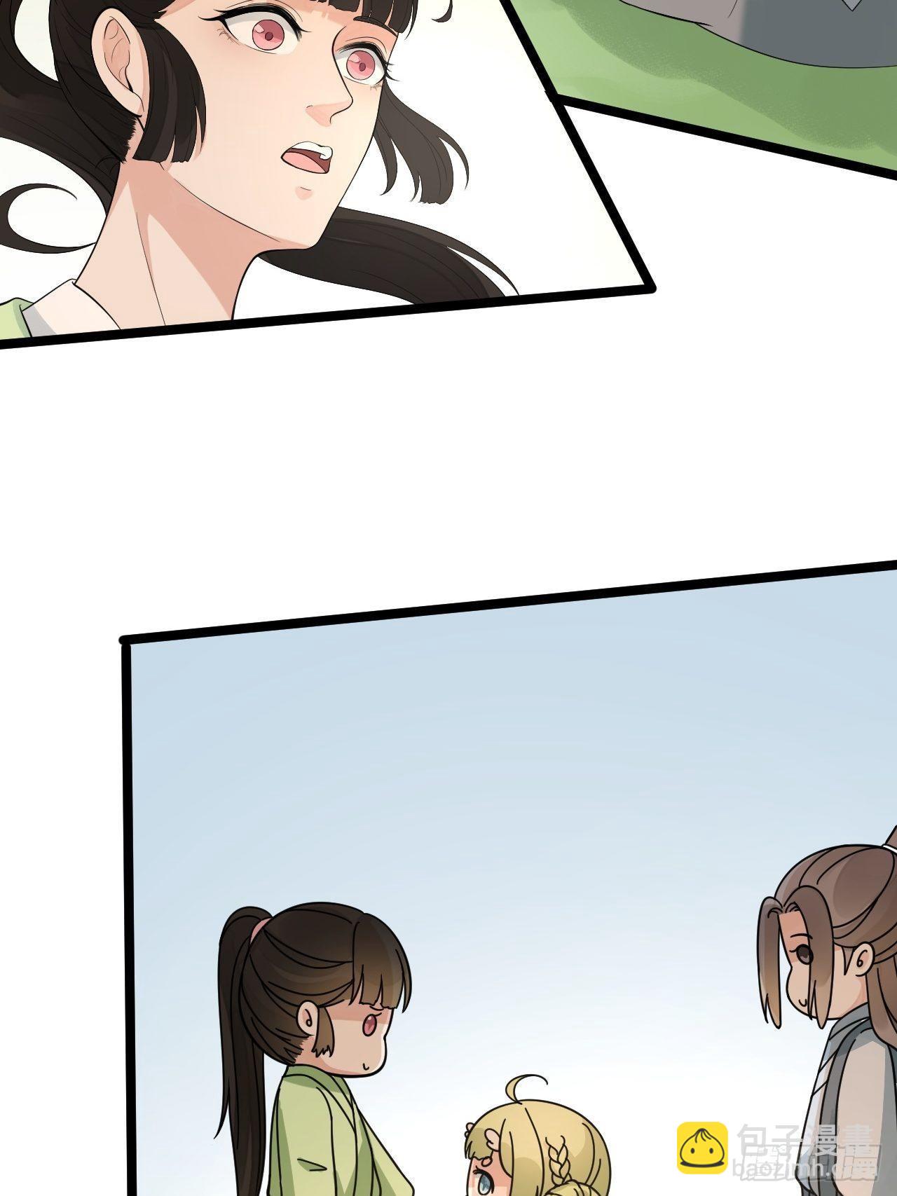 完结篇 珍重-第63话