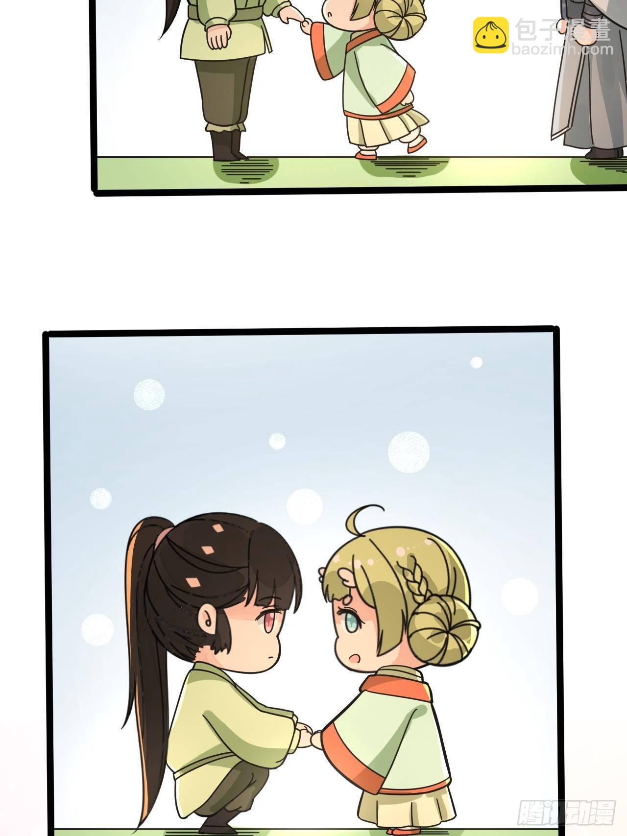 完结篇 珍重-第63话