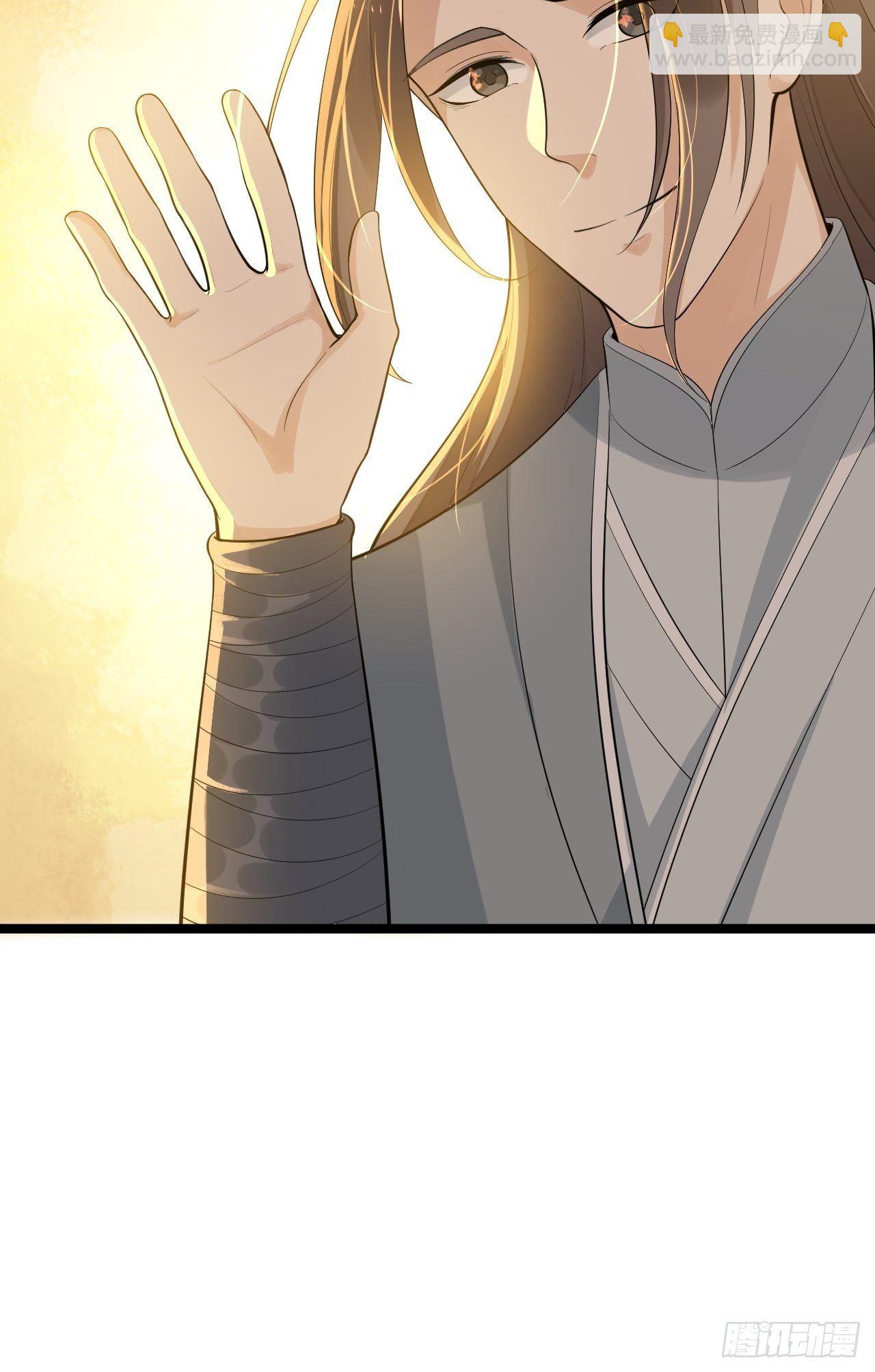 完结篇 珍重-第63话