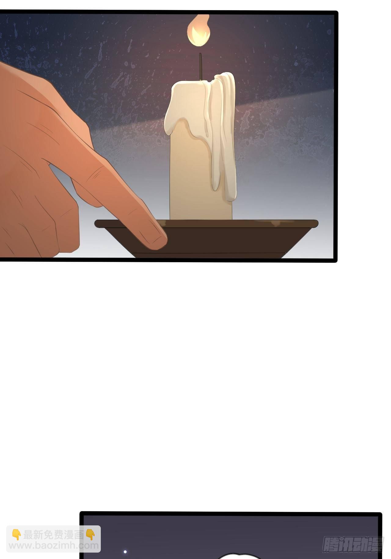 第8话 抱我吧！(1/2)-第9话