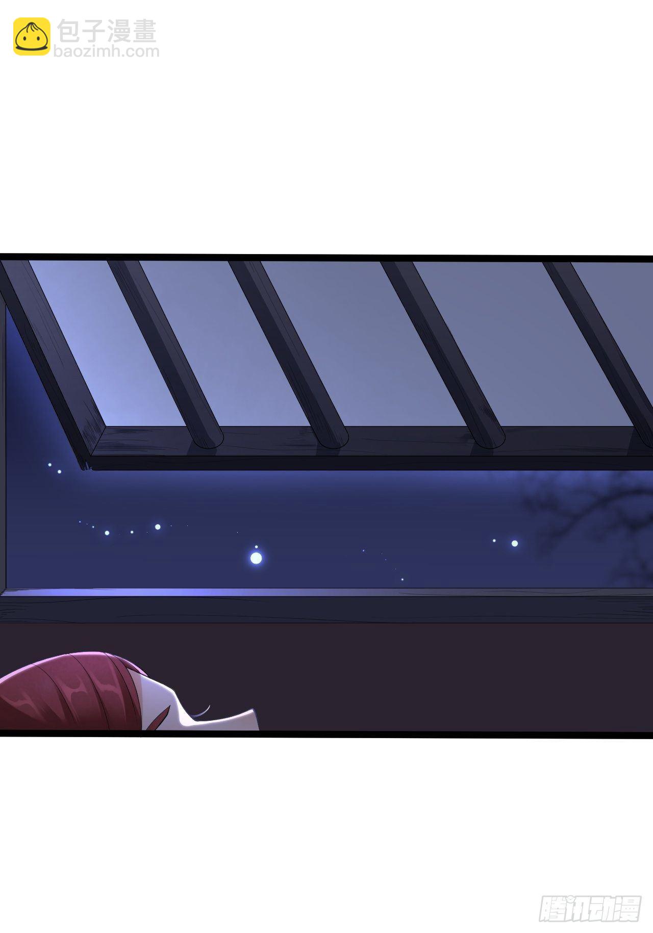 第8话 抱我吧！(1/2)-第9话