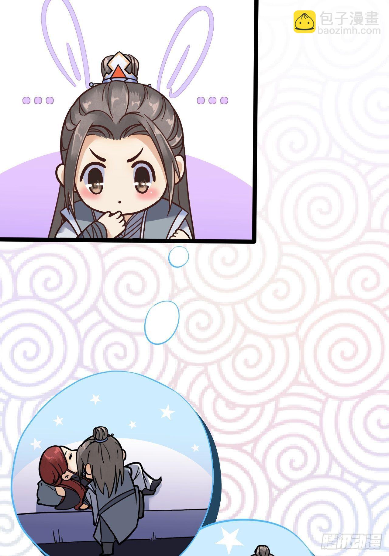 第8话 抱我吧！(1/2)-第9话