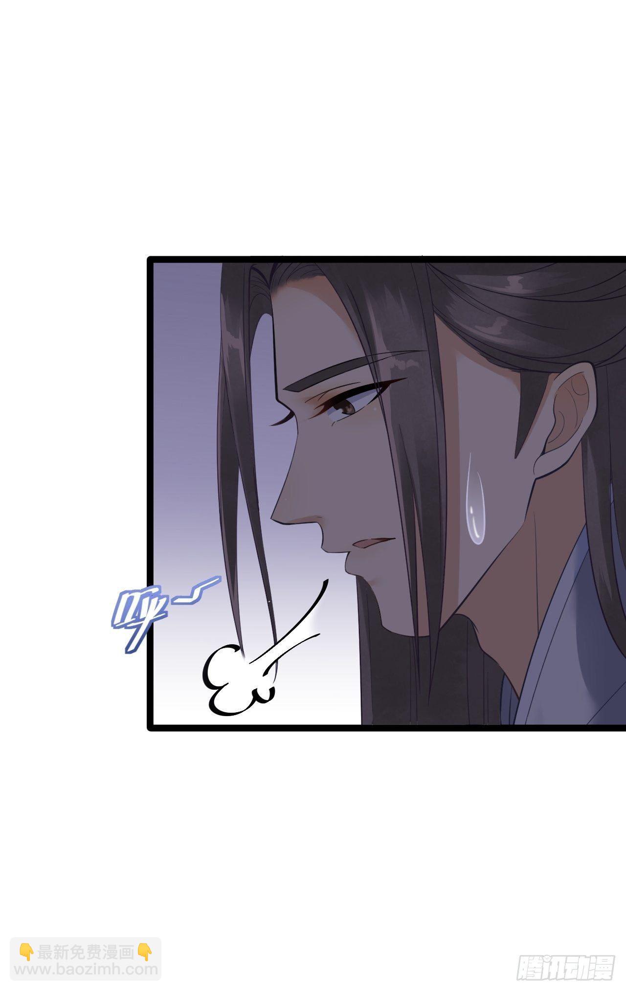 第8话 抱我吧！(1/2)-第9话