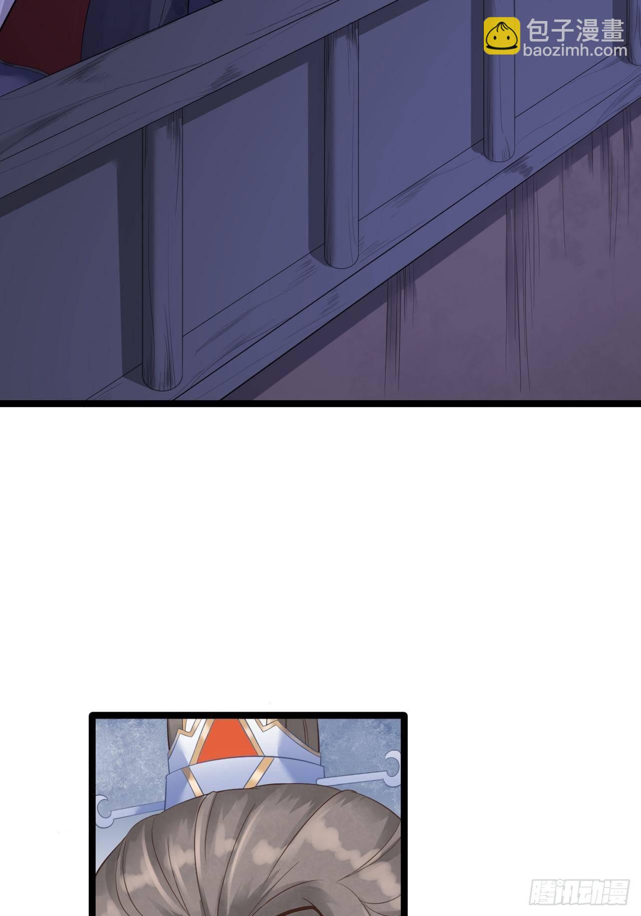 第8话 抱我吧！(1/2)-第9话