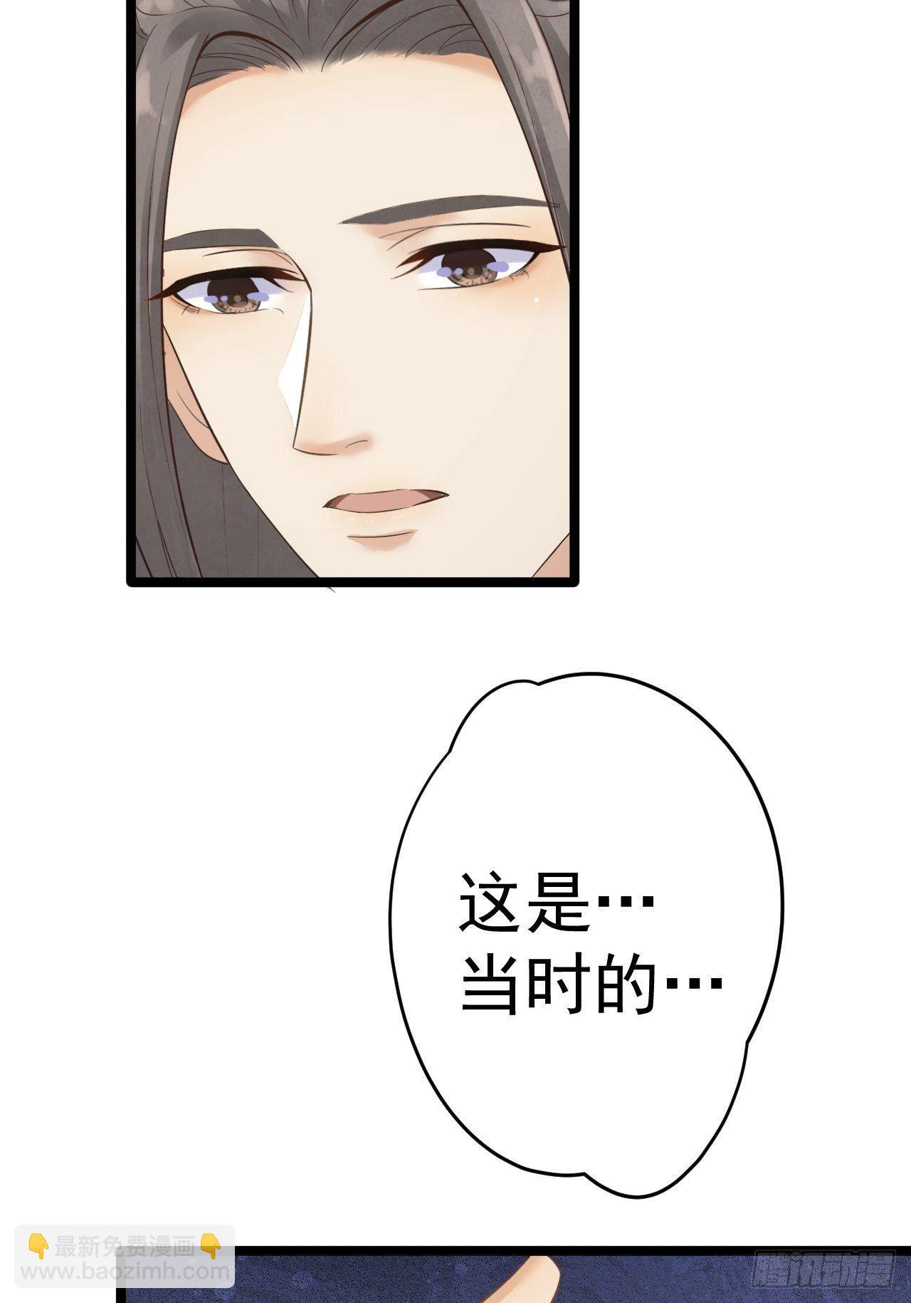 第8话 抱我吧！(1/2)-第9话