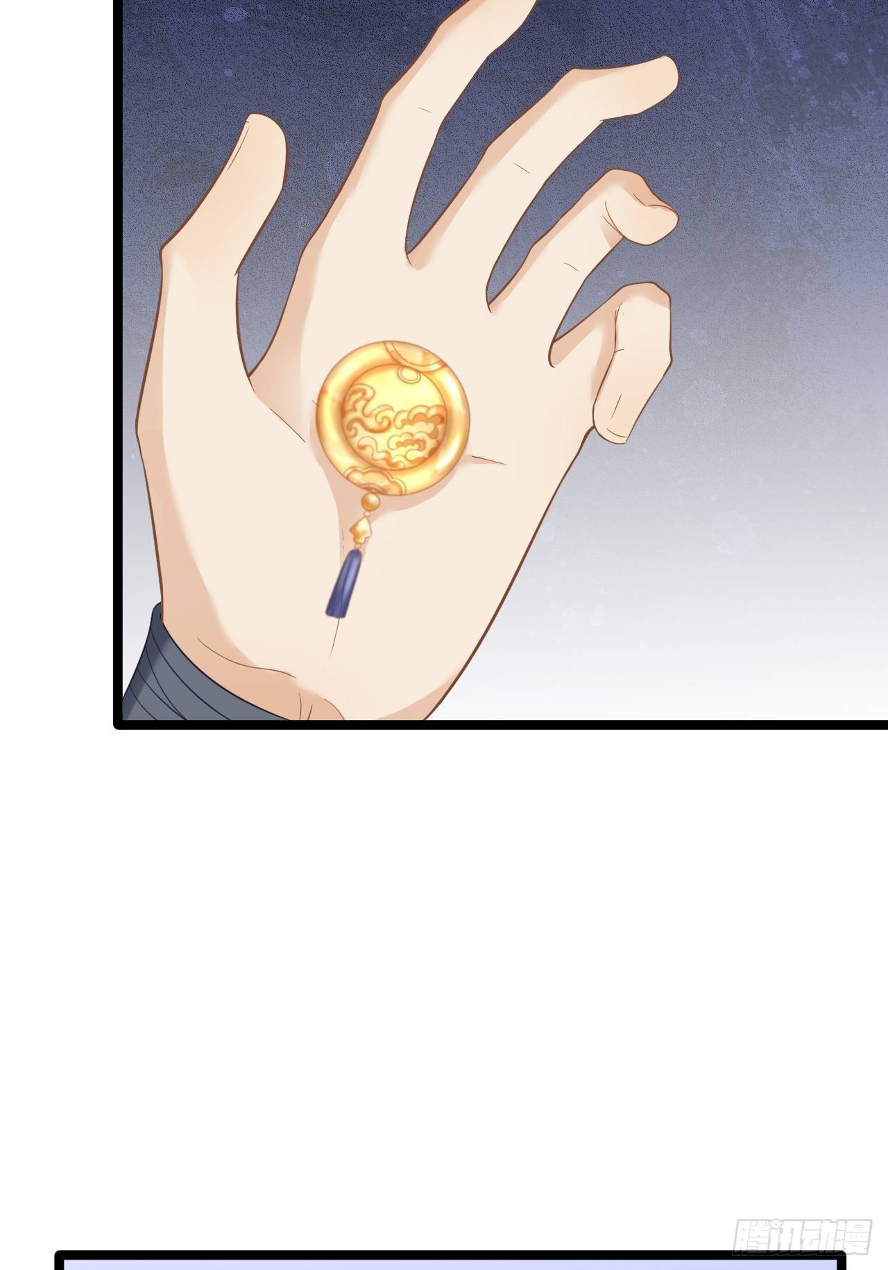 第8话 抱我吧！(1/2)-第9话