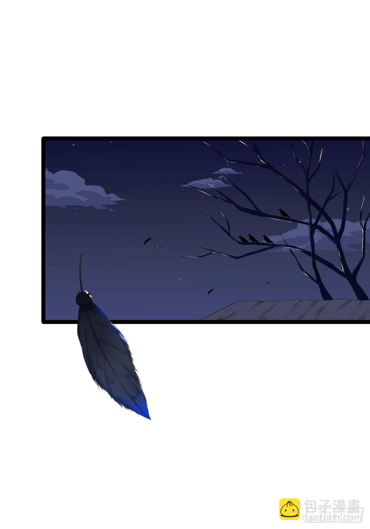 第8话 抱我吧！(1/2)-第9话