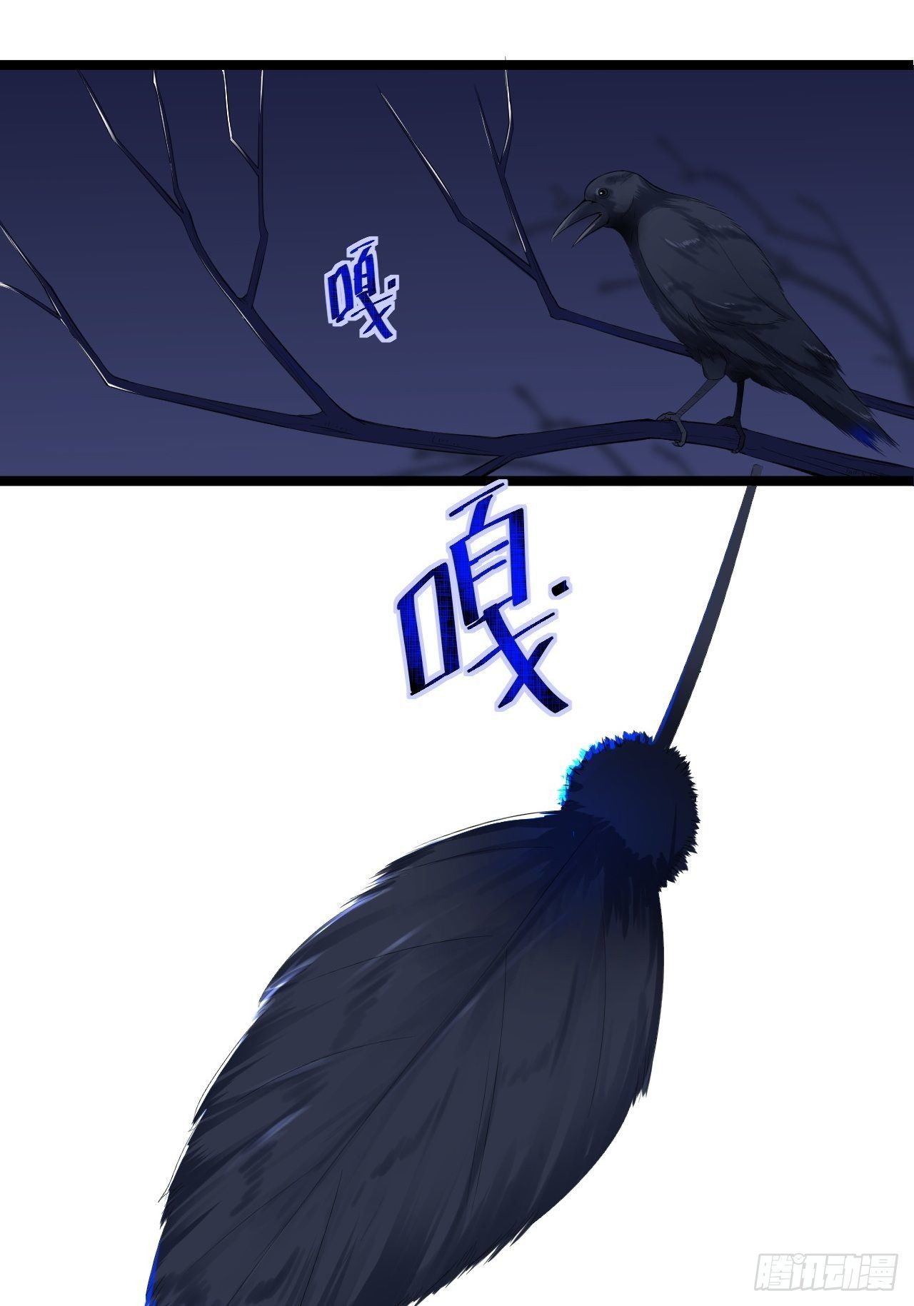 第8话 抱我吧！(1/2)-第9话