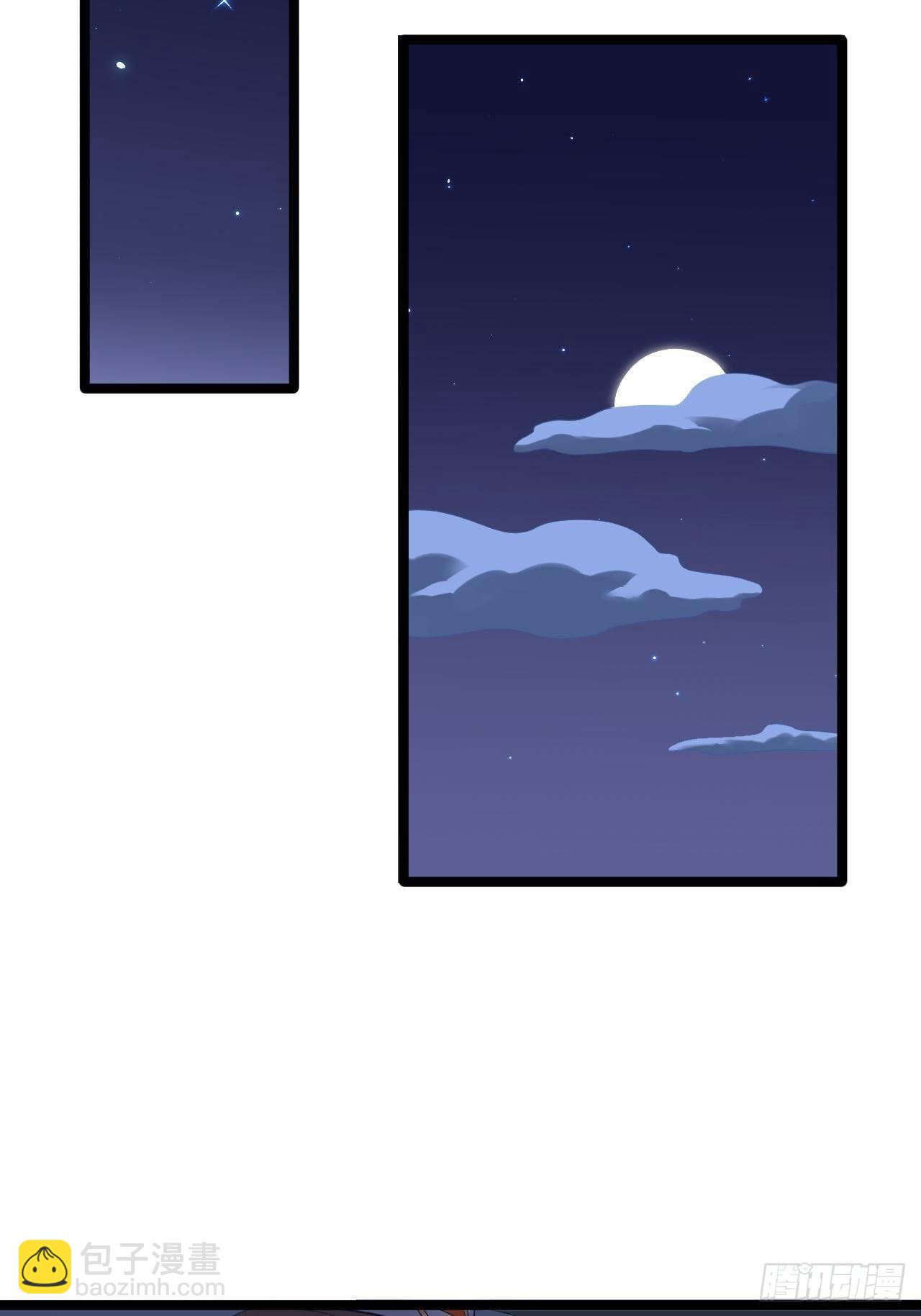 第8话 抱我吧！(1/2)-第9话