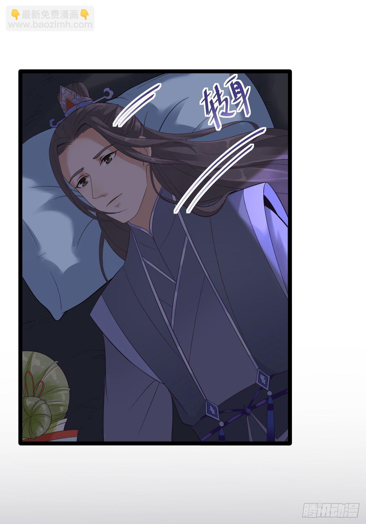 第8话 抱我吧！(1/2)-第9话