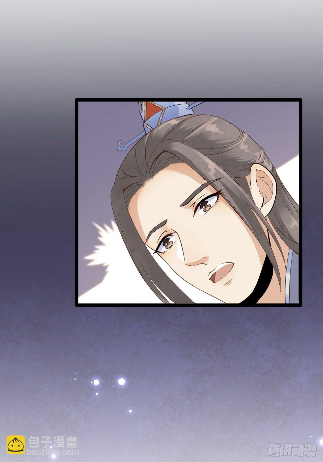 第8话 抱我吧！(1/2)-第9话