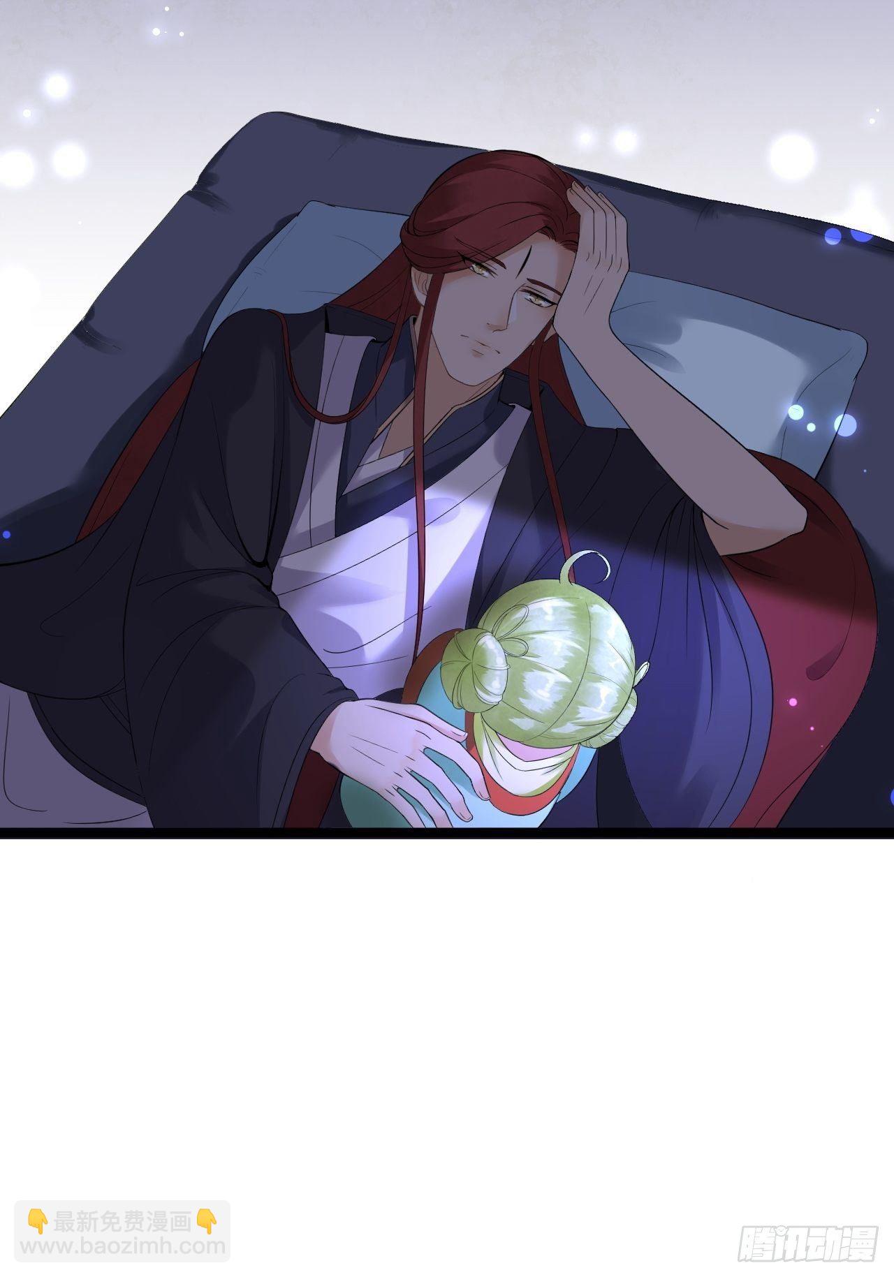 第8话 抱我吧！(1/2)-第9话