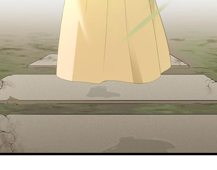 第10话 真相(1/3)-第11话