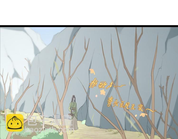 第10话 真相(1/3)-第11话