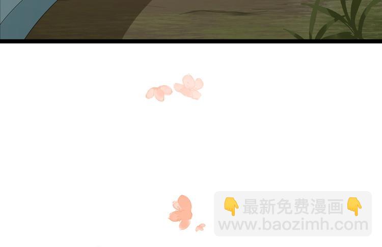 第10话 真相(1/3)-第11话