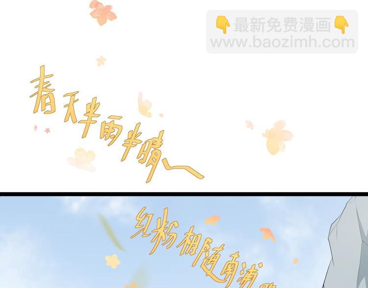 第10话 真相(1/3)-第11话