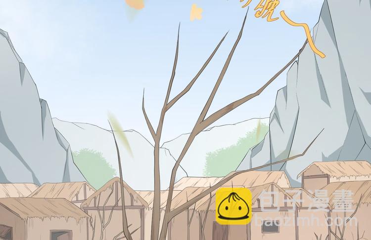 第10话 真相(1/3)-第11话