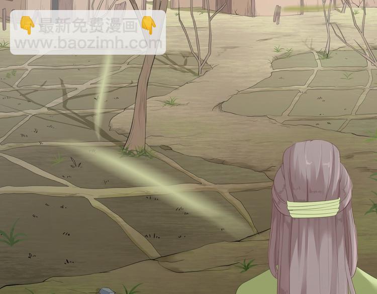 第10话 真相(1/3)-第11话