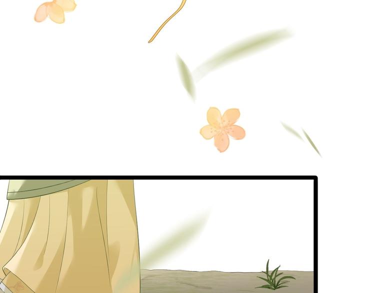 第10话 真相(1/3)-第11话