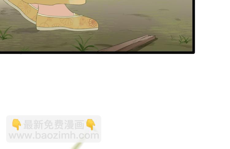 第10话 真相(1/3)-第11话