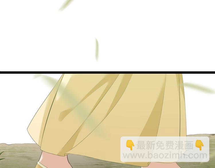 第10话 真相(1/3)-第11话