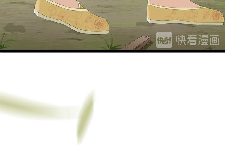 第10话 真相(1/3)-第11话