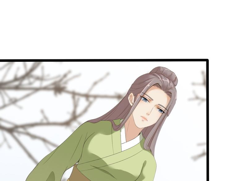 第10话 真相(1/3)-第11话