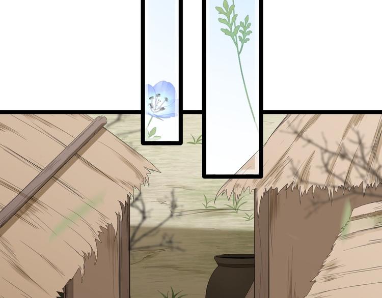 第10话 真相(1/3)-第11话