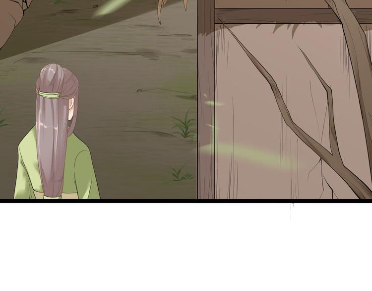 第10话 真相(1/3)-第11话