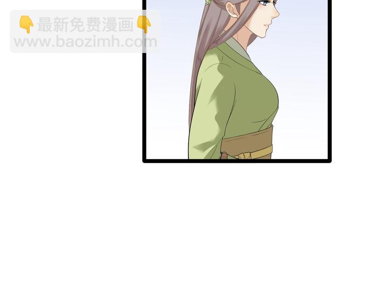 第10话 真相(1/3)-第11话