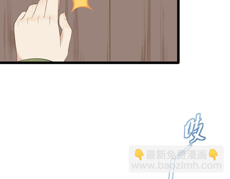 第10话 真相(1/3)-第11话