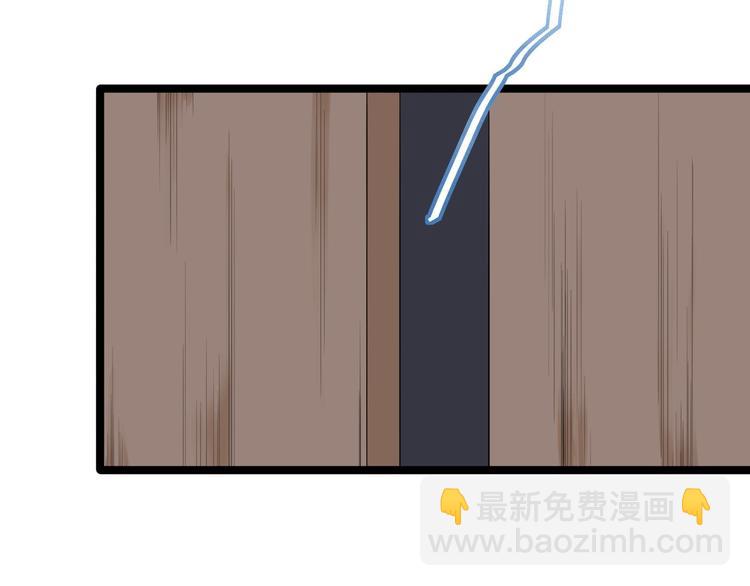 第10话 真相(1/3)-第11话