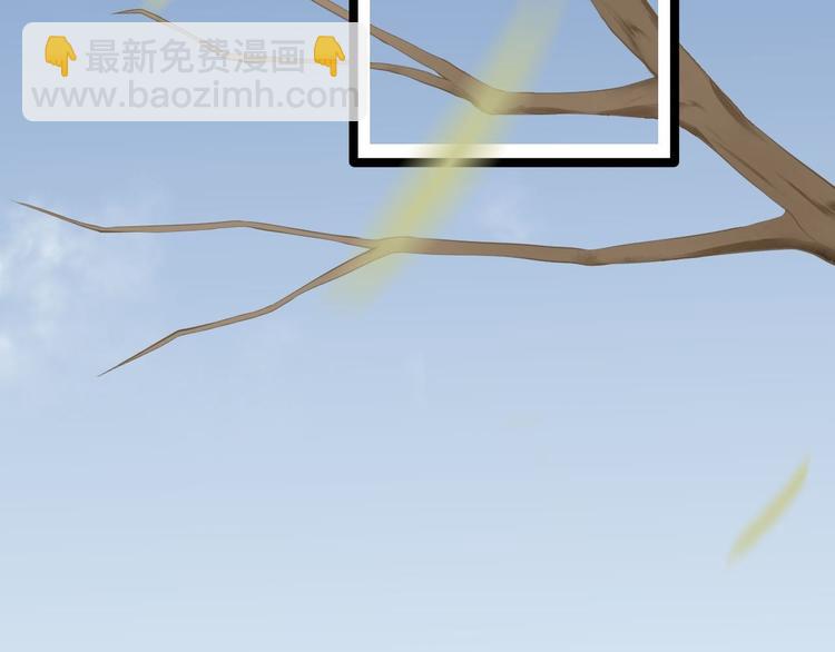 第10话 真相(1/3)-第11话