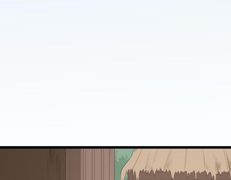 第10话 真相(1/3)-第11话