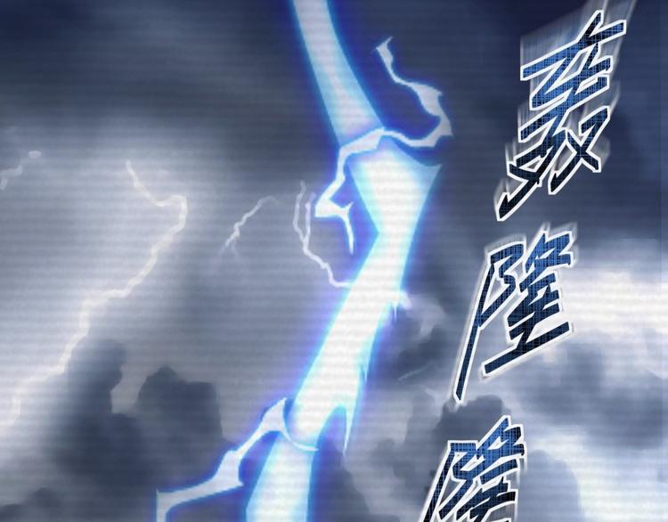 第12话 人鬼殊途(1/3)-第13话