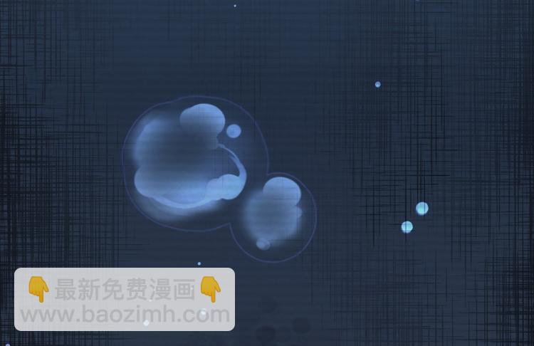 第12话 人鬼殊途(1/3)-第13话