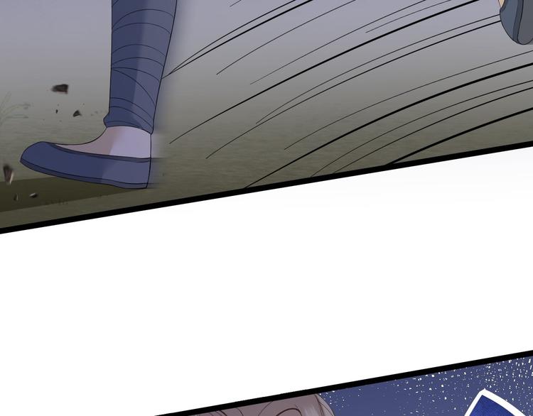 第12话 人鬼殊途(1/3)-第13话