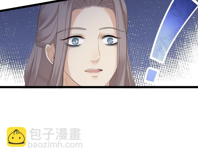 第12话 人鬼殊途(1/3)-第13话