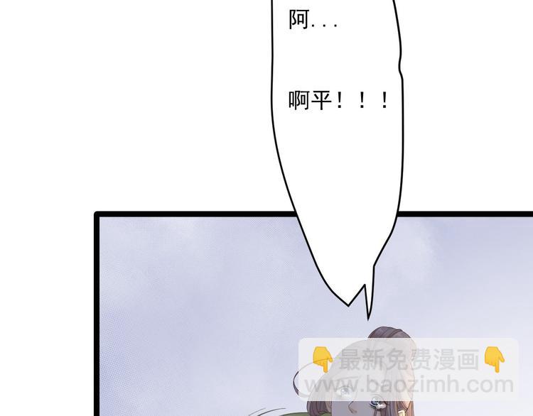 第12话 人鬼殊途(1/3)-第13话